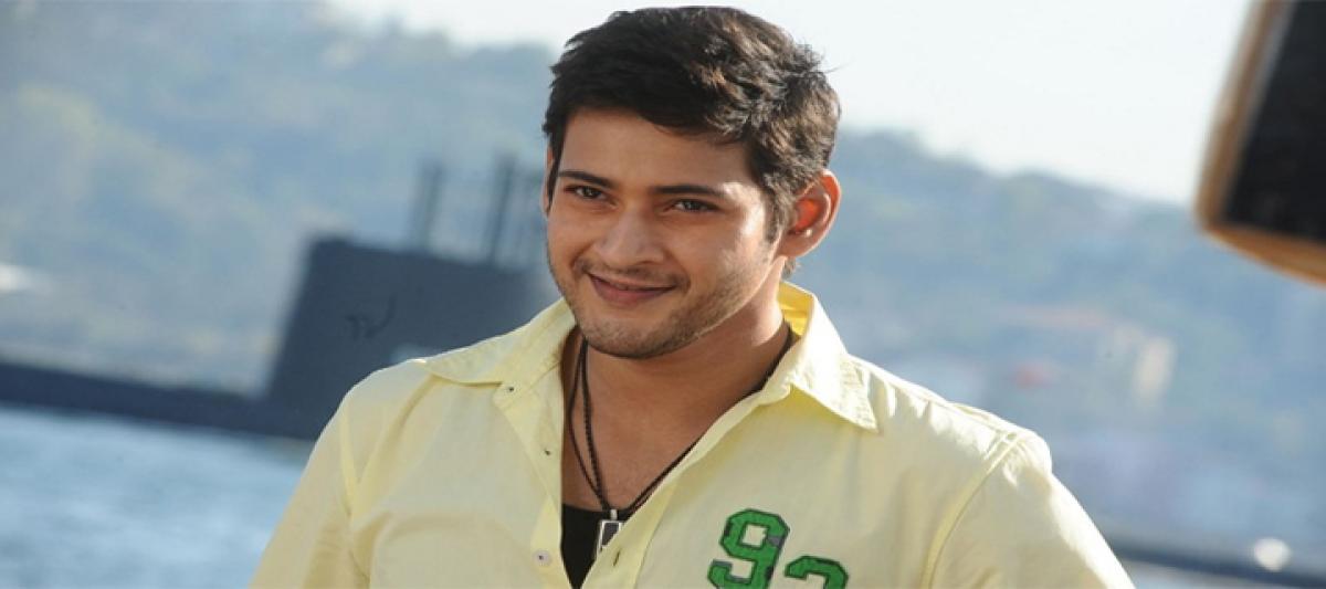 Mahesh Babu to question the judicial system in his next